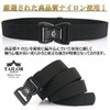 [TAILOR JAPAN] New One-Touch Belt, Survival Game Belt, Tactical Belt,