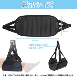 Footrest, Airplane, Comfort Goods, Folding Type, Separate Type, For Long Distance Travels, Relax, Prevents Swelling in Legs, Relieves Stress and Fatigue, For Shinkansen / Night Bus/ Desk / Travel /
