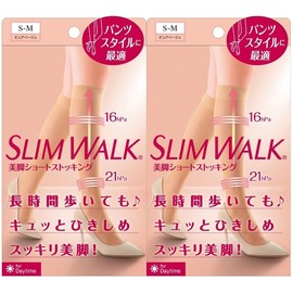 着圧ストッキング スリムウォーク 美脚 ショートストッキング 2個パック S-M ピュア ベージュ 着圧 ストッキング AskDoctors ひざ下 パンツ スタイル