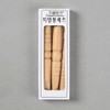 3p multi acupressure massager