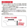Seiwa WA105 Car Storage Items, Sun Visor Pockets, 3 Full