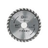Dapetz ® TCT Circular Wood Fine Cut Saw Blade 165mm