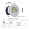 LED Small Recessed Ceiling Downlight 4pcs 3W LED Downlight Mini