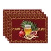 Artoid Mode Honey Rosh Hashanah Placemats Set of 4, 12x18