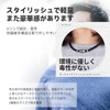 [FUANNA]磁気ネックレス チタン ゲルマニウム ネックレス 磁気チタンネックレス のデザイン シリコン おしゃれ 人気 スポーツ