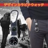 GoodsLand GD-KARAWATCH (Small and Lightweight) Design Carabiner Watch, Analog Watch,