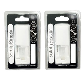 Safety Piercer (Medical Stainless Steel) 14 Gauge Novelty Silver 4mm Ball for Ear Lobe and Cartilage Use