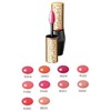 Shiseido Makiage Essence Gel Rouge OR400