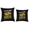Dubai Chocolate Throw Pillow