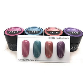 NashlyNails ICEGEL Double Galaxy Gel Polish 4 Colors (1115 Turquoise)