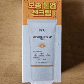 Dr.G Brightening Up Sun Plus 35ml (SPF50+) 1 x 2SET (AD) / 닥터지 브라이트닝 업 선 플러스 35ml(SPF50+)  1개 x2SET (AD)
