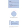 Tulip Dore Exfoliating Lotion 100ml / 튤립도레 엑스폴리에이팅 로션 100ml