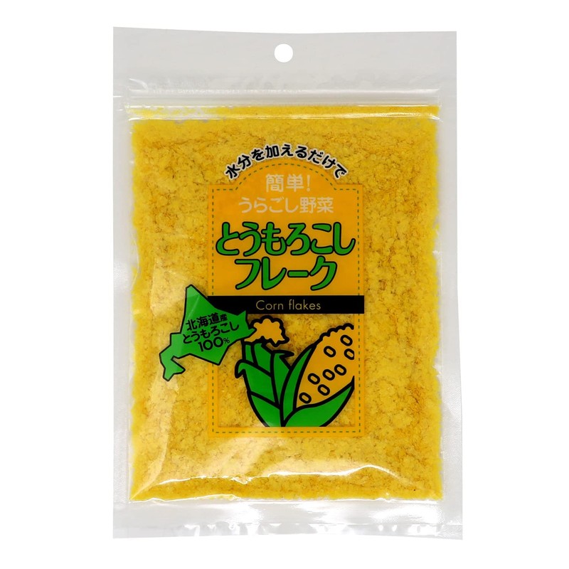 Ombo 100% Corn Flakes from Hokkaido, 1.4 oz (40 g),