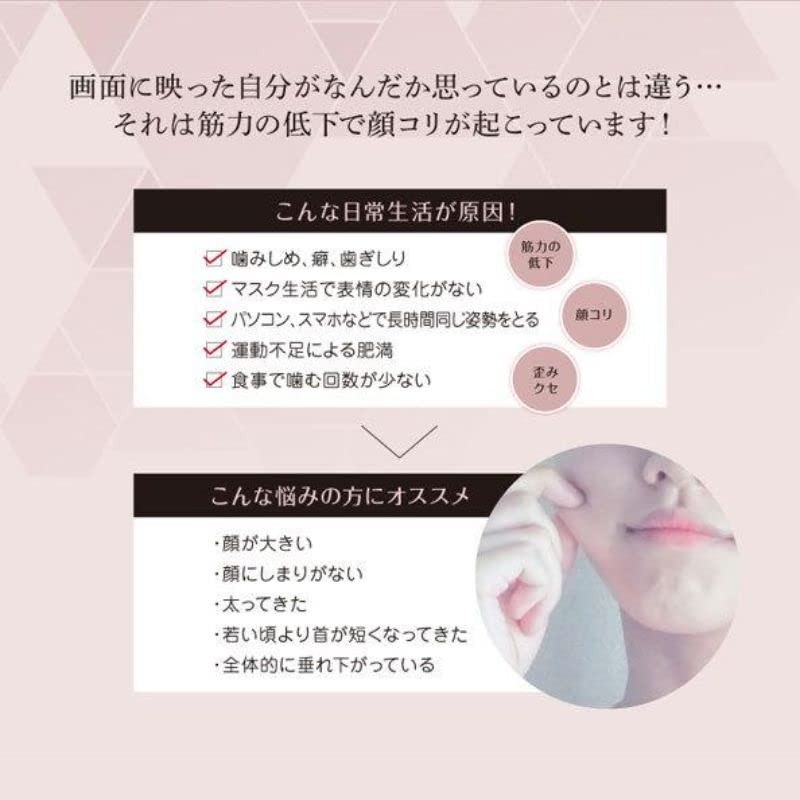 La Sincia Tight Visage V Face Cream 30g