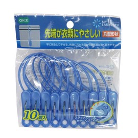 Clothes Pins