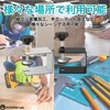 RYOHIN Lab Clamp, C-Shaped Clamp, Desk, C-Shaped, Cabinet, Fixed, Clamp,