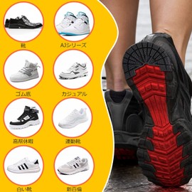 Friendship 3 Pairs 6 Pcs Heel Protector Heel Guard Sole Guard Sneakers Heel Wear Prevention Sole Repair Anti-Slip Protection for AJ1 Heel Plus Sole Repair Kit Shoe Care Kit (Black, C:25.5-26CM)