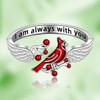 SUPAC Red Cardinal Wing Ring, Silver-Plated 'I Am Always with