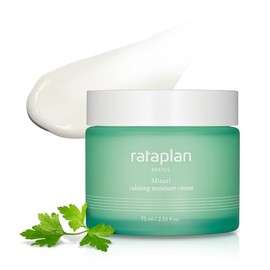RATAPLAN Minari Crema hidratante calmante con ácido hialurónico, centella asiática, hoja de corazón, reduce el calor de la piel, crema de gel facial diario para el cuidado de la piel seca y sensible,