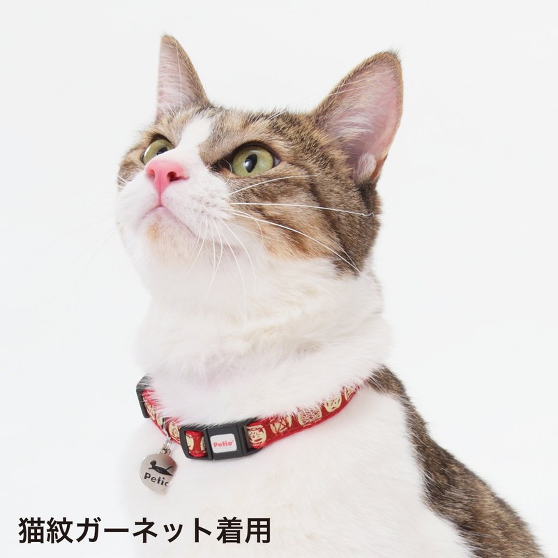 ペティオ (Petio) 首輪 猫小町カラー 矢がすり イエロー