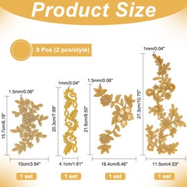 NBEADS 8 Pcs Embroidery Lace Patches,4 Styles Flower & Leaf Patches Iron on Patches Sew on Patches Golden Floral Lace Appliques for Wedding Dress Decoration Repair Clothing Backpacks Jeans