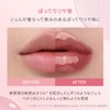 3CE Drop Glow Gel Mauve Call Lip Tint Lip Lipstick