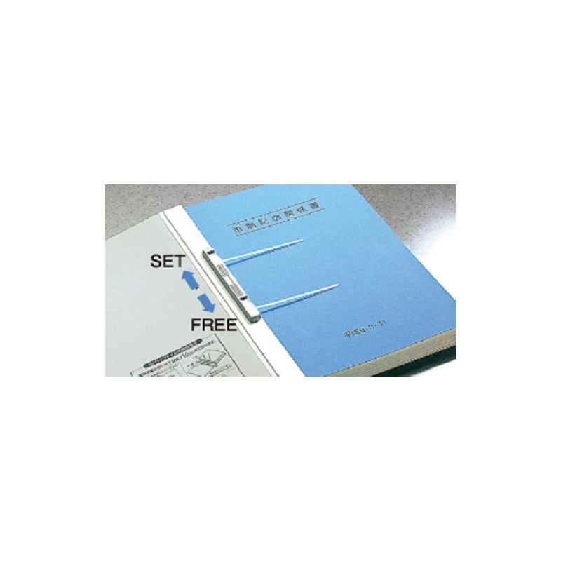 コクヨ(KOKUYO) ファイル フラットファイル ガバット 2穴 A4横 最大1000枚収容 青 フ-95B