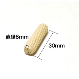 kicoriya Wood Dowels, 0.3 x 1.2 inches (8 x 30 mm), Approximately 200 Pieces, Woodworking Dowels, Wood Dowels, Furniture, Joints