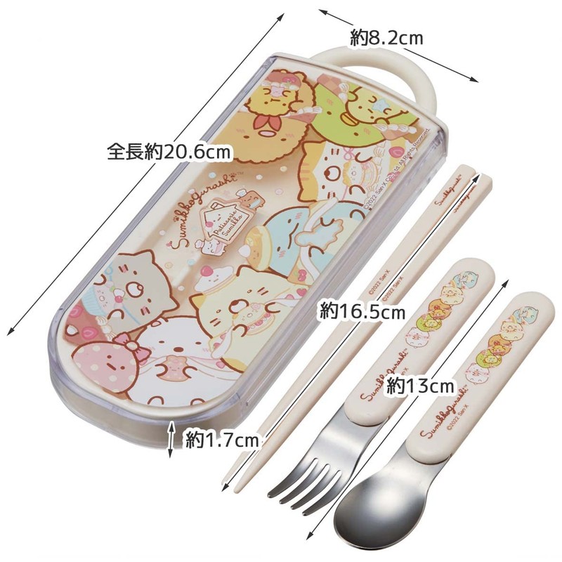 Skater TACC2AG-A Children's Antibacterial Trio Set, Chopsticks, Spoon, Fork, Sumikko