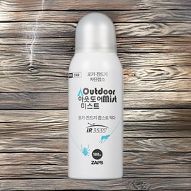Jobs Refreshing feeling, refreshing skin, natural ingredients outdoor mist 1 piece 100ml / 잡스 상쾌한느낌 피부산뜻함 자연유래성분 아웃도어 미스트 1개 100ml