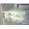 Asbel Big Ice Tray With Lid L-10