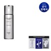 XMD Clinical Recovery All-in-One For Men 120g / XMD 클리니컬 리커버리 올인원 포맨 120g