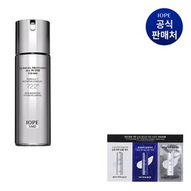 XMD Clinical Recovery All-in-One For Men 120g / XMD 클리니컬 리커버리 올인원 포맨 120g