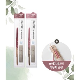 too cool for school Olive Young Too Cool for School Smudging Slit Liner + Stationary Pouch Project / 올리브영 투쿨포스쿨 스머징 트임 라이너+스테이셔너리 파우치 기획