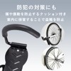 TKY Bicycle Stand, Wall Mounted, Bicycle Stand, Vertical Stand, Indoor,