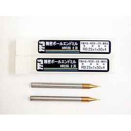 2338 PPLS Precision Ball End Mill, Carbide Blade, HRC55 Degree, 2 Blades, Tip Radius: 0.01 inch (0.25 mm), Pack of 2