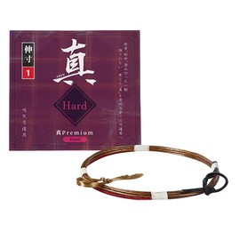 Sambu Kyudo String C-345 String True Premium Hard (Premium Hard) 1 Piece Set of 2 / No. 1 Bow Tool Vine Synthetic Fiber