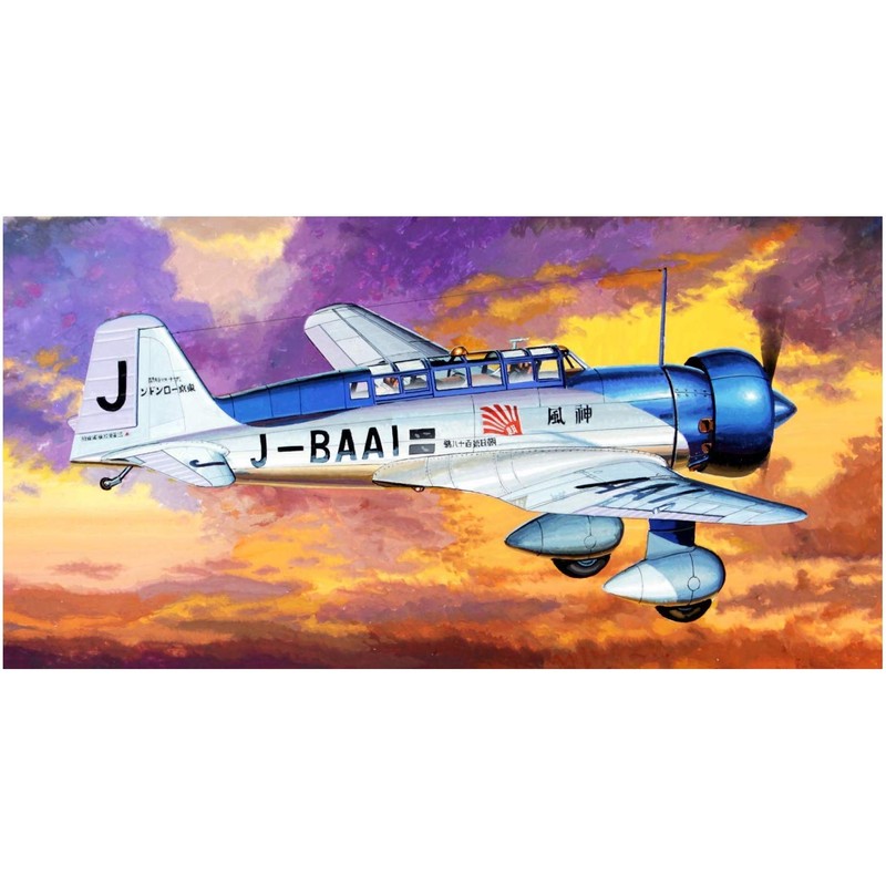 ファインモールド 1/48 航空機シリーズ 亜欧連絡航路 最速記録機 神風号 プラモデル FB26