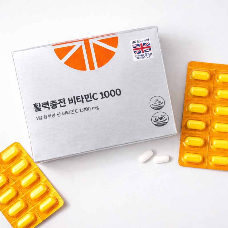 Vitality for the whole family High-content vitamin C large-capacity tablets