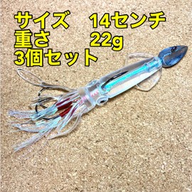 Bucht Set of 3 5.5" Local Fisherman Supervised Jig Head with Double Assist Hooks Worm Tylava Lure