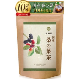 Daifukuen Mulberry Leaf Tea Bag, Mulberry Tea Decaffeinated, Made in Japan, 30 Packets (Mulberry Leaves, 0.1 oz (3 g) x 30 Packets