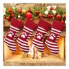 SUNNEE Christmas stocking (Red-1)