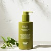 Full release 50% price reduction benefit soothing care oil lotion