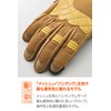 Daytona 46113 Motorcycle Gloves, Spring and Summer, Genuine Leather Palm