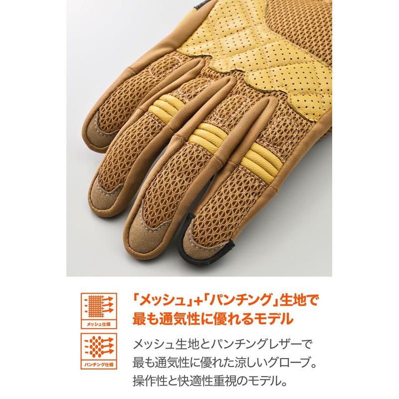 Daytona 46113 Motorcycle Gloves, Spring and Summer, Genuine Leather Palm
