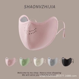 Thick Breathable 3D Windproof Wool Winter Riding Mask with Eye Protection Mask Pink + One Size 15ea