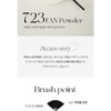 PICCASSO Picasso Powder Fan Brush Makeup Powder Finishing Cleanup 723,