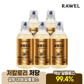 Roel Low-Calorie Allulose 680g 5 Bottles Low Sugar / 로엘 저칼로리 알룰로스 680g 5병 저당