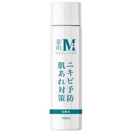 MEDISTHE Mediste Acne Lotion, 5.1 fl oz (150 ml), Acne Care, Moisturizing Lotion, For Adults, Acne, Pores, Acne Care, Pimples, Prevents Skin Rough Skin, Moisture, Face Lotion, Skin Care, Refreshing, Sensitive Skin, Dry Skin, Face and Men's