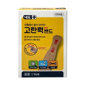 Neo high elasticity band 10 pieces/standard mixed large size/elastic curved area wound band, large size 10 pieces / 네오 고탄력밴드 10개/표준 혼합 대형/신축성 굴곡진 부위 상처밴드, 대형 10개